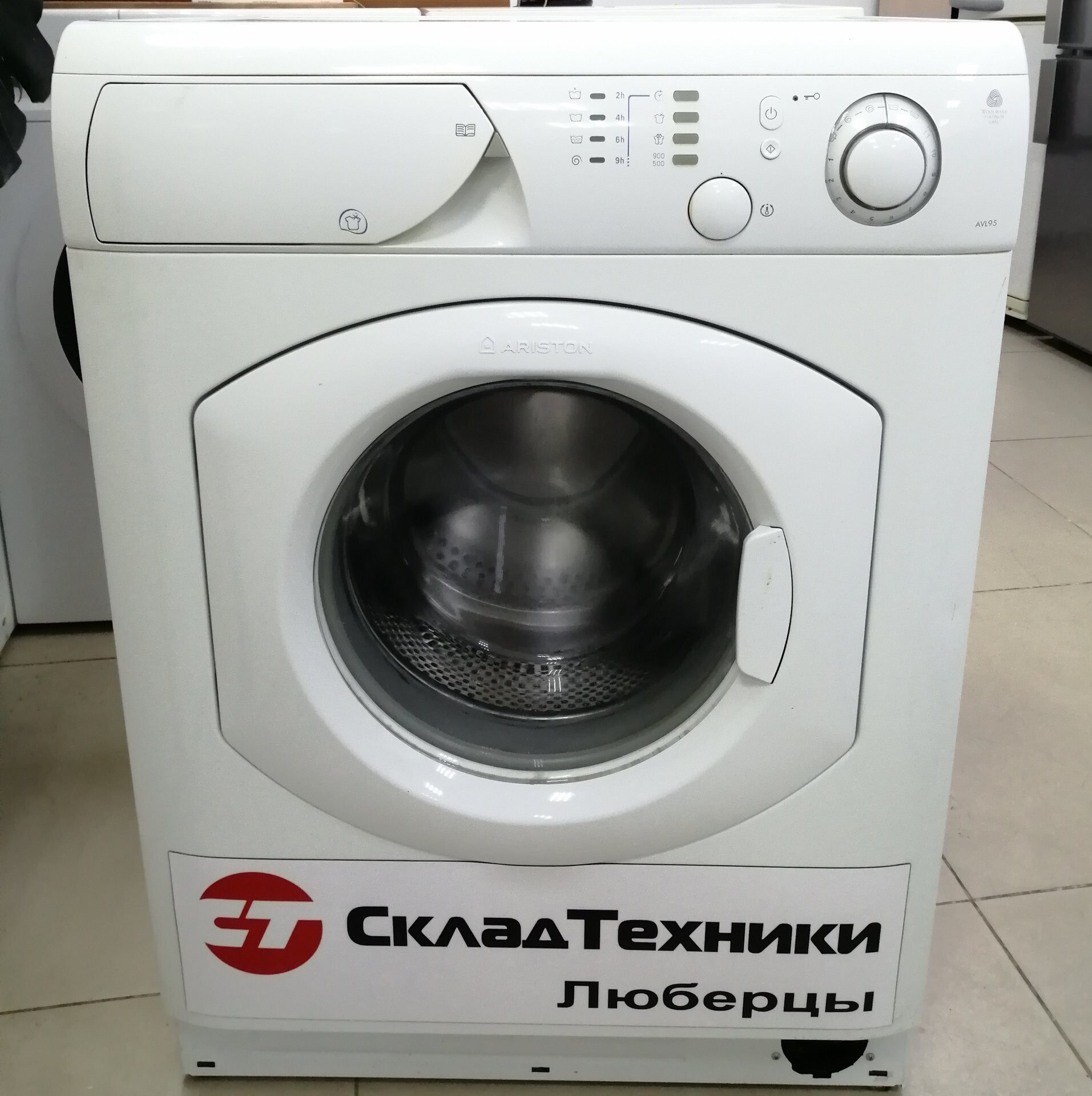 Стиральная машина Hotpoint-Ariston AVL 95